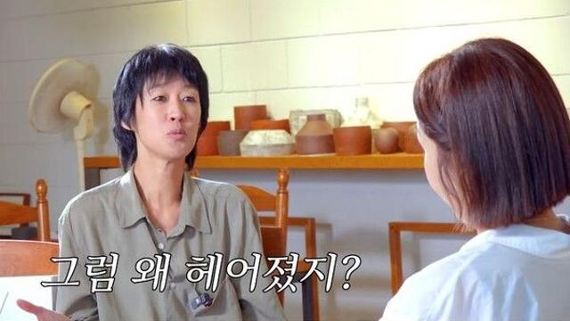 홍진경, 22년 만에 이혼 