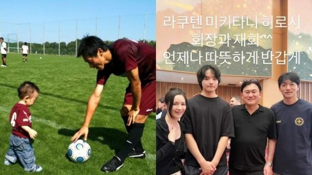 김남일♥김보민 18세 子 잘 컸네…아빠보다 큰 키 '폭풍 성장' [★해시태그]