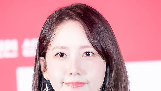 '악마가 이사왔다' 임윤아 