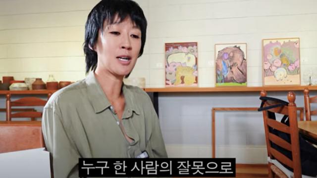 홍진경, 이혼 심경…“누구의 잘못도 아냐…여전히 좋은 오빠, 자주 본다”