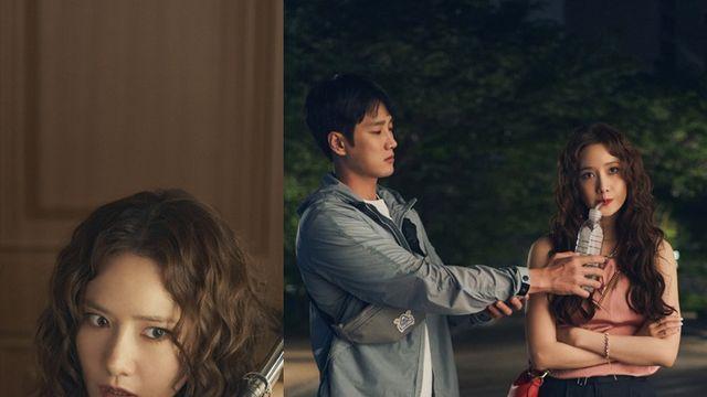 윤아, 밤마다 치장한 이유 뭐길래…'악마가 이사왔다' 떡밥 완벽 회수한다