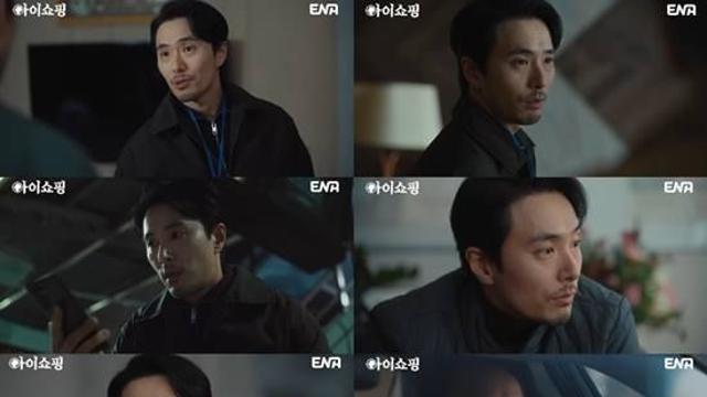 '아이쇼핑' 전신환, 묵직한 존재감