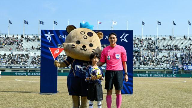 “저출산 문제 함께 고민하자” 서울 이랜드, 10일 홈경기서 ‘다자녀 가족 캠페인’ 진행