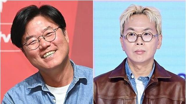 나영석X김태호 왜 만났나 보니…'직원들 ♥소개팅' 연프 온다