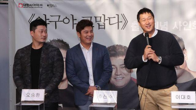 1982년 프로야구 황금세대, 역사 속으로…추억으로 남은 영웅들