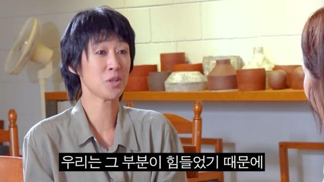 홍진경, 이혼 사유 밝혔다 