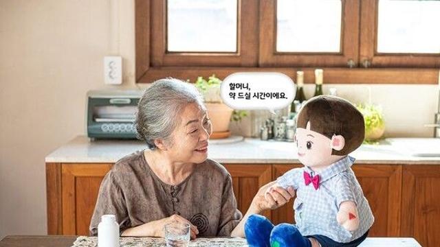 AI기술, 복지·돌봄에 어떻게 활용할까…복지부-전문가 논의