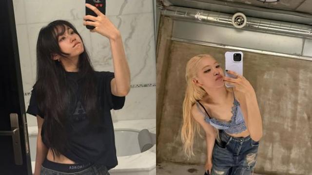 ‘블랙핑크·올데이프로젝트’… 스타들이 입자 난리 난 의외의 패션