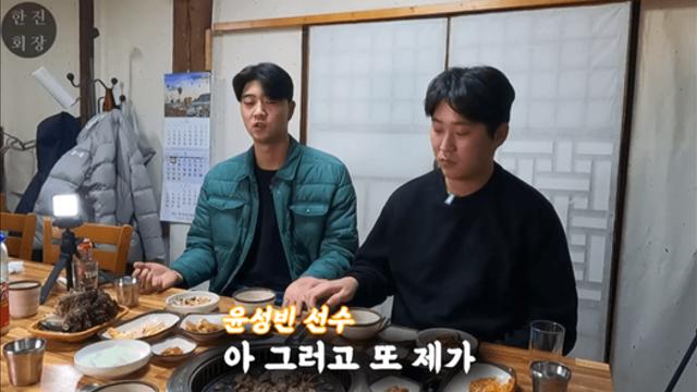 윤성빈 : 나는 뭘 어떻게 던져도 150이 나왔다