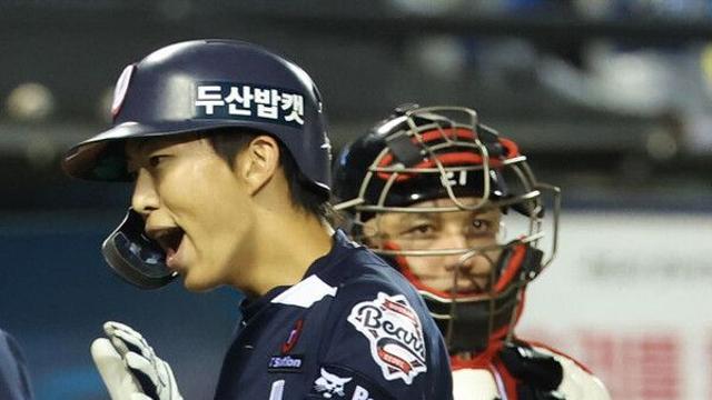 '김민석 결승포·양의지 만루포' 두산, LG 10-8 제압…LG 7연승 마감
