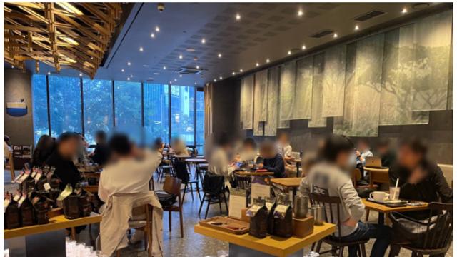 강남 스벅에서 존잘남을 봤는데