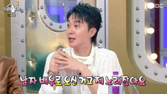 [TVis] 조성모 “강동원=만찢남…’다짐’ MV 촬영 때 밀리지 않으려” (‘라스’)