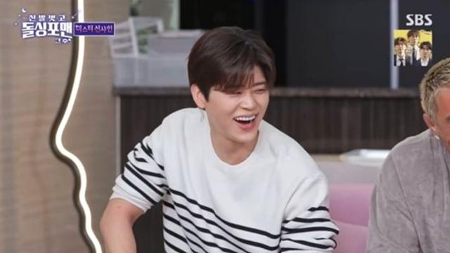 박지현, '이성 문제' 없는 이유 