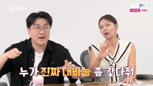 데프콘