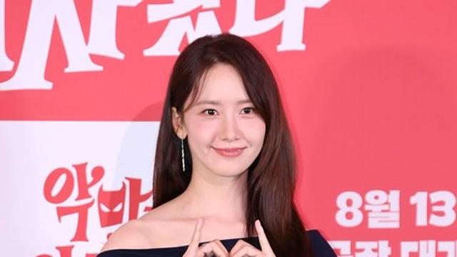 '낮 청순·밤 악랄' 임윤아, 망가짐도 거침 없이…