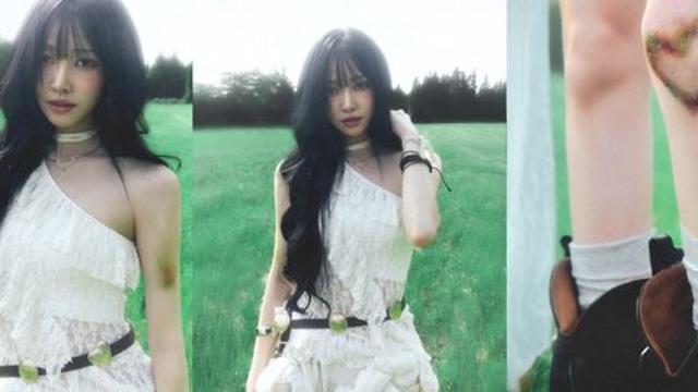 유주, 짙은 감성 머금은 'In Bloom' 콘셉트 포토 공개 '몽환 매력 발산'