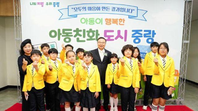 중랑구, 아동의 목소리에 귀 기울이는 ‘아동권리대변인’ 본격 운영