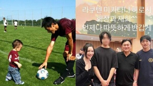 김남일♥김보민, 폭풍성장 아들 공개…