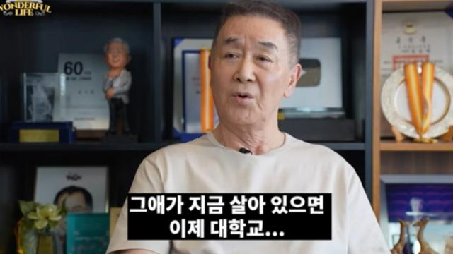 한진희, 촬영 중 7살 외손주 백혈뱅으로 떠나보내…”현장 끝까지 지켜”