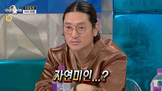 바비킴, ’15세 연하’ 아내 공개…”미인까진 아닌데 자연은 자연” (‘라스’)