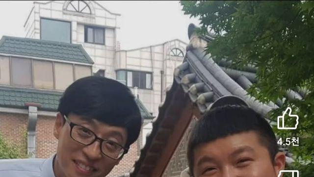 하츠투하츠 이안 충격적인 과거 사진