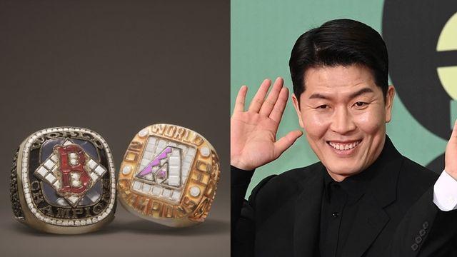 '우승 반지 2개' 김병현, 가치 어느 정도길래…땀·노력 담긴 이야기 공개 (더 시그니처)