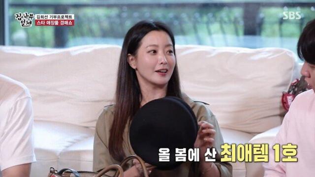 패션의 완성을 보여주는 짤.