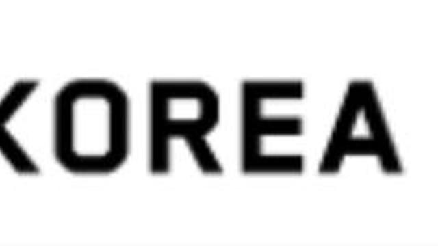 고려아연, 2분기 영업익 2589억원...전년比 3.7%↓