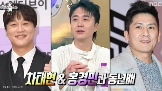 [TVis] 조성모, ‘냉동인간설’에 “매실 먹고 안 늙었냐고…관리 노력” (‘라스’)