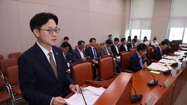 산업장관 