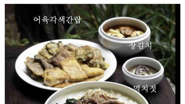 너무 고증대로 해서 망한 이벤트 ㄷ..jpg
