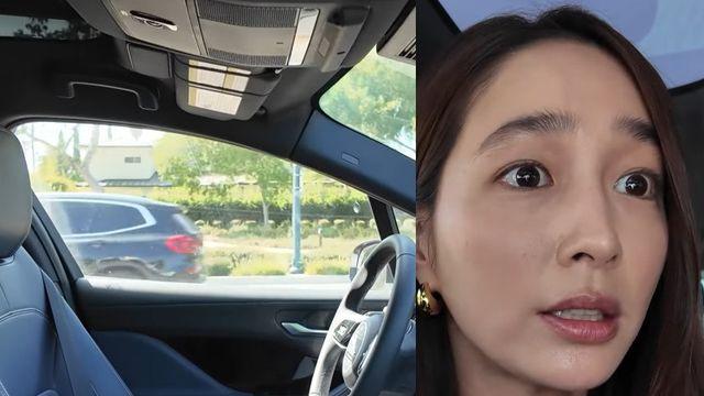 이민정, 무인 택시 탑승 