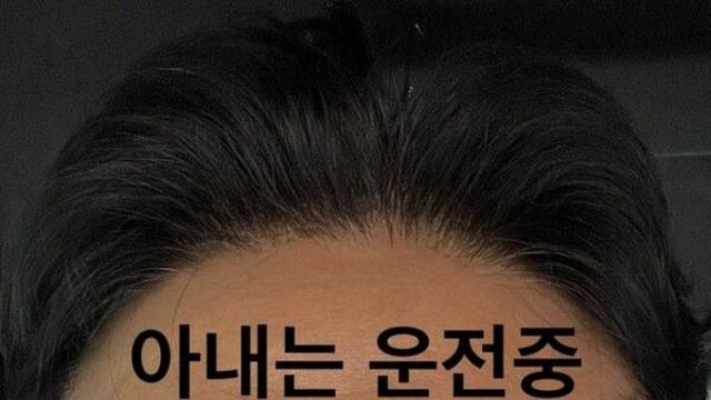 진태현, 갑상선암 수술 이어 눈 수술까지…”라섹, 렌즈삽입술 받았다” 근황 공개