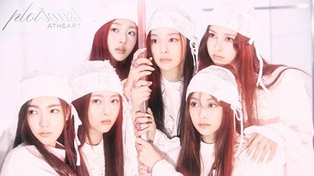 앳하트, 데뷔부터 글로벌 겨냥…'SM 출신' 임원X리아킴, 막강한 조합 통할까 (엑's 현장)[종합]