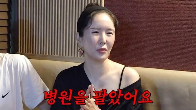 장영란 “♥한창, 400평 한방병원 팔고 백수 돼…진짜 많이 싸웠다”