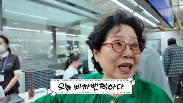 선우용여, '美 사돈' 만날 때면 