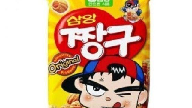 삼양 원조 짱구의 힘겨운 분투