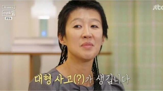 홍진경, 결혼 22년 만에 이혼…“서로의 삶에 시간 쏟기로 합의”