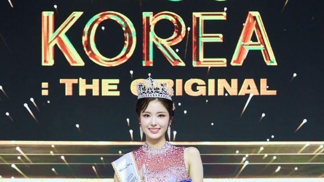 24세 충남대생 정연우, '2025 미스코리아' 진 당선 