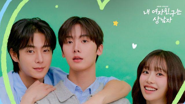 서자영이 통기타 하나로 시청자들 심장 저격한 그 곡, 드디어 나온다