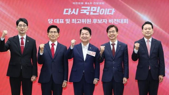 국힘 전대 1차 컷오프 발표…與 ‘내란 공세’ 속 반탄파에 힘 실릴까