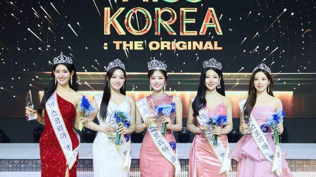 ‘제69회 미스코리아 선발대회’ 성료...진은 24세 정연우