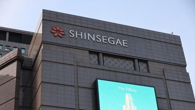 대형형백화점 ‘또’ 폭발물 예고글 올라와···경찰, 용의자 20대 男 검거