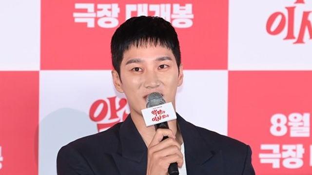 안보현 