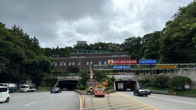 부산 제2만덕터널서 차량 화재…1시간 30분간 통제(종합)