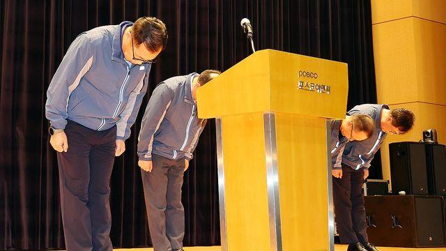 포스코이앤씨 면허취소 땐 28년 만에 첫 사례…건설업계 '초긴장'