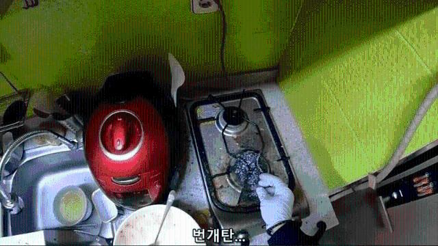극단적 선택을 한 20대 남성의 마지막 모습 .jpg