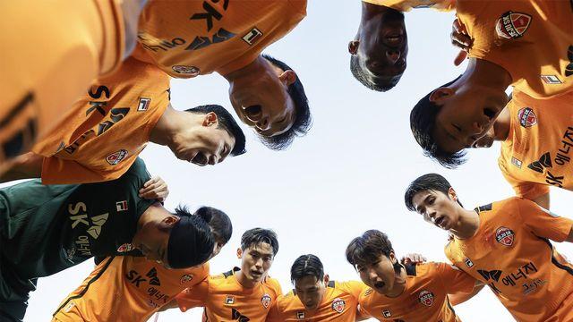 축구 보고 워터파크까지? 제주신화월드가 만든 '스포츠케이션' 패키지