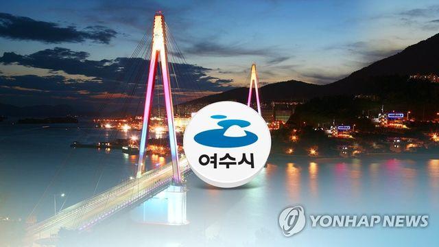 '혼밥 면박·걸레 수건' 관광도시 전남 여수 이미지 치명상