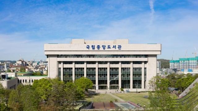 한강, 백남준, 조용필... 한국 창작자, 국제표준이름식별자(ISNI)로 세계와 연결